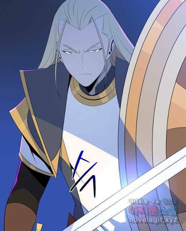 Kẻ Săn Anh Hùng: Chapter 130