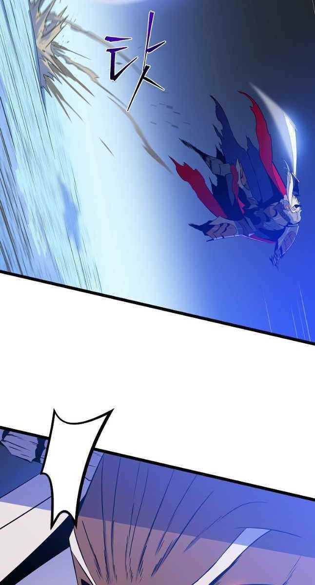 Kẻ Săn Anh Hùng: Chapter 130