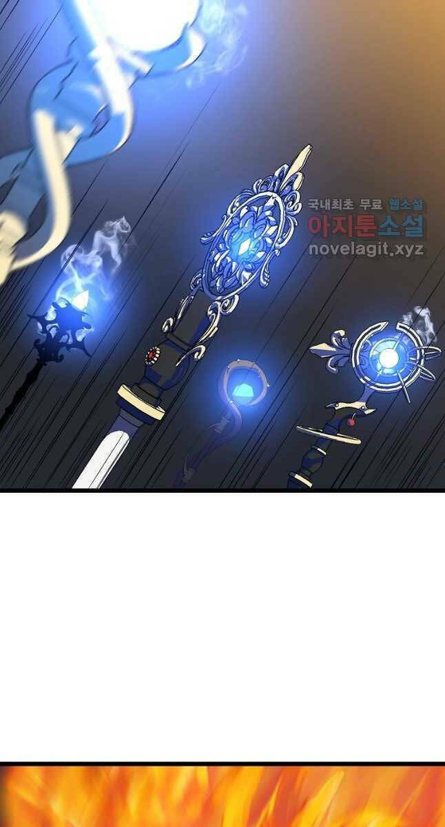 Kẻ Săn Anh Hùng: Chapter 130