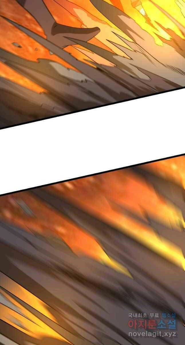 Kẻ Săn Anh Hùng: Chapter 130