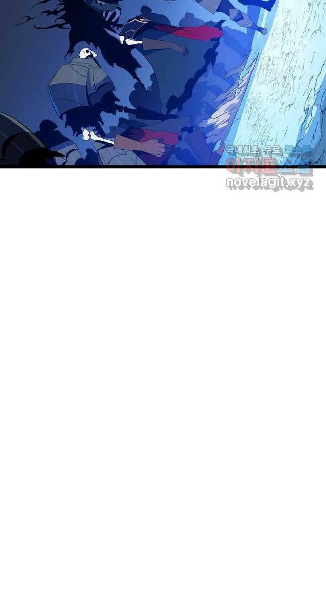 Kẻ Săn Anh Hùng: Chapter 132