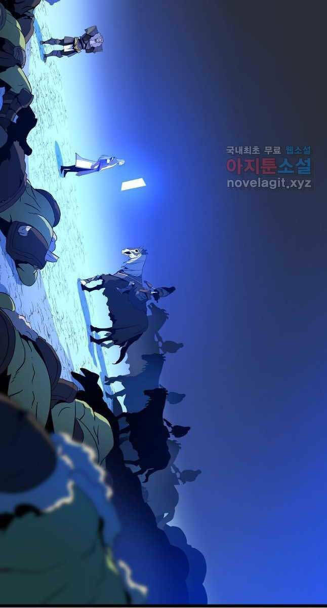 Kẻ Săn Anh Hùng: Chapter 132