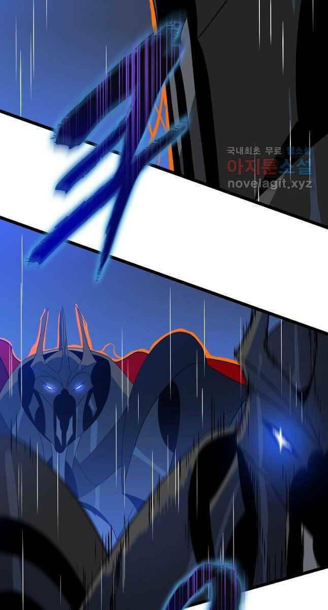 Kẻ Săn Anh Hùng: Chapter 132