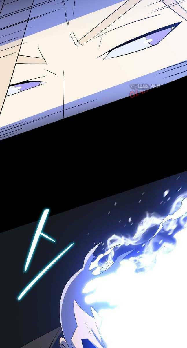 Kẻ Săn Anh Hùng: Chapter 133