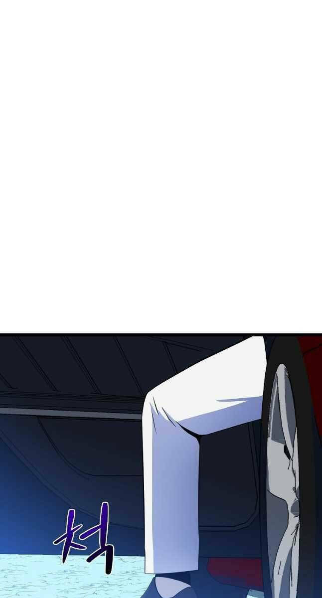 Kẻ Săn Anh Hùng: Chapter 133