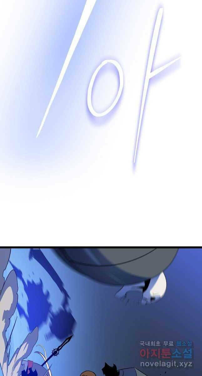 Kẻ Săn Anh Hùng: Chapter 134