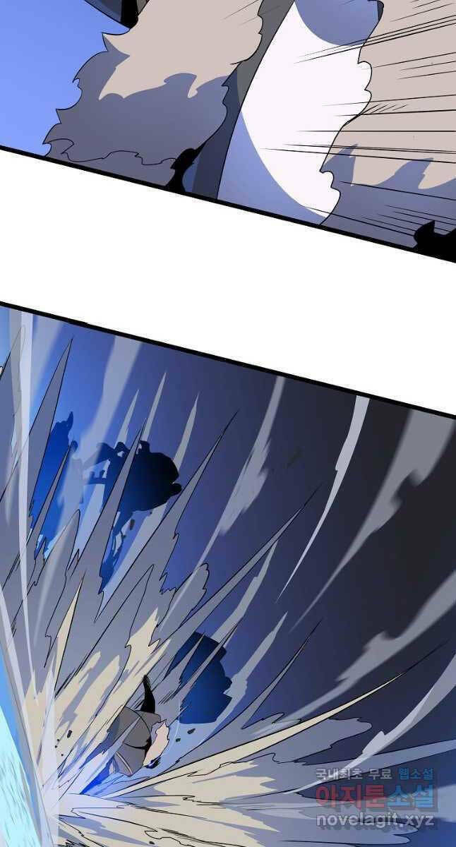 Kẻ Săn Anh Hùng: Chapter 134