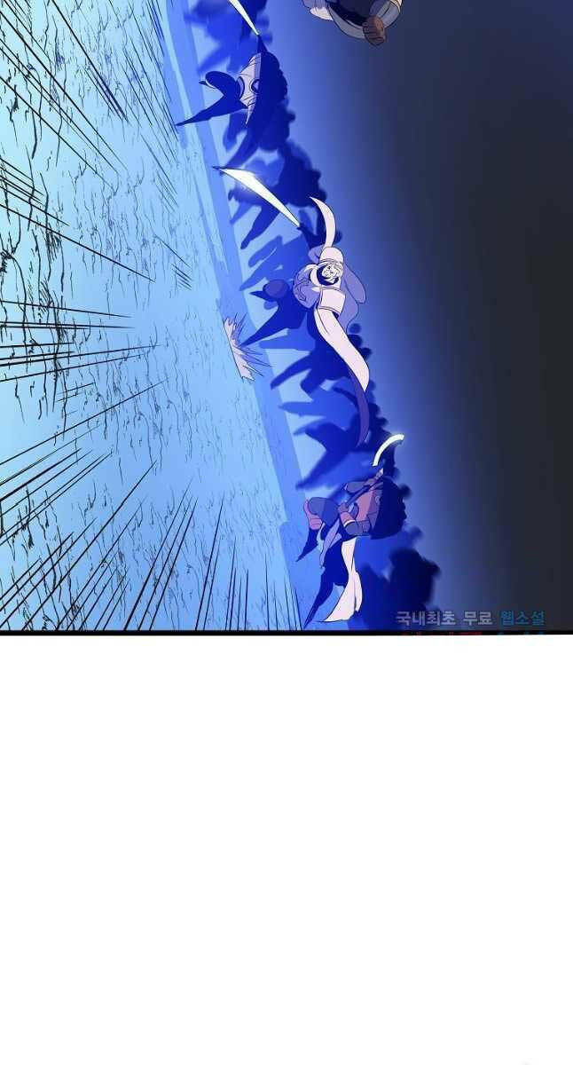 Kẻ Săn Anh Hùng: Chapter 136