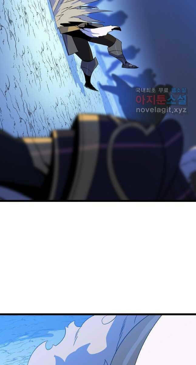 Kẻ Săn Anh Hùng: Chapter 136