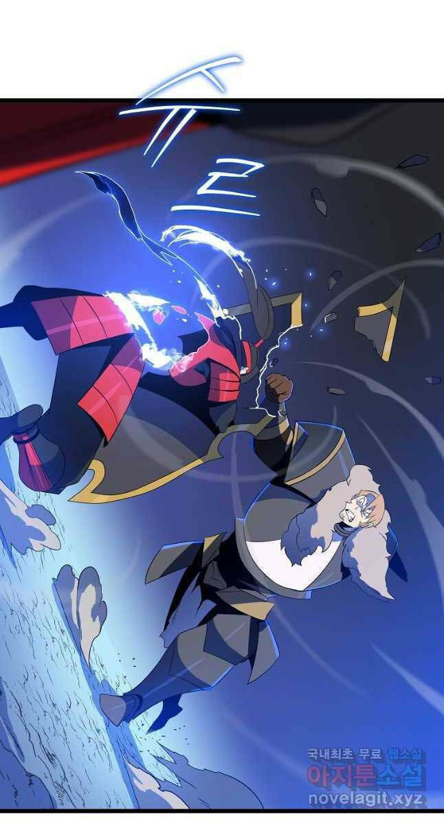 Kẻ Săn Anh Hùng: Chapter 137