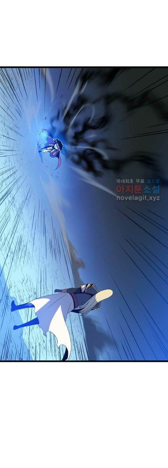 Kẻ Săn Anh Hùng: Chapter 140