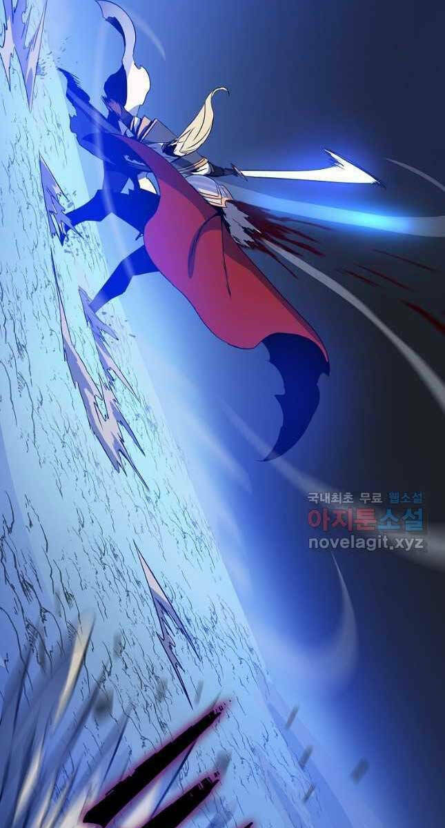 Kẻ Săn Anh Hùng: Chapter 142