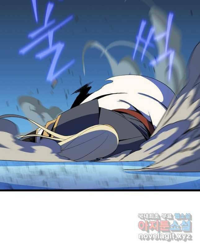 Kẻ Săn Anh Hùng: Chapter 142