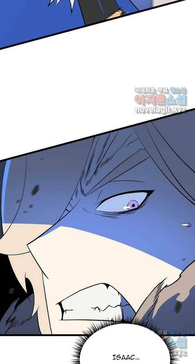 Kẻ Săn Anh Hùng: Chapter 142