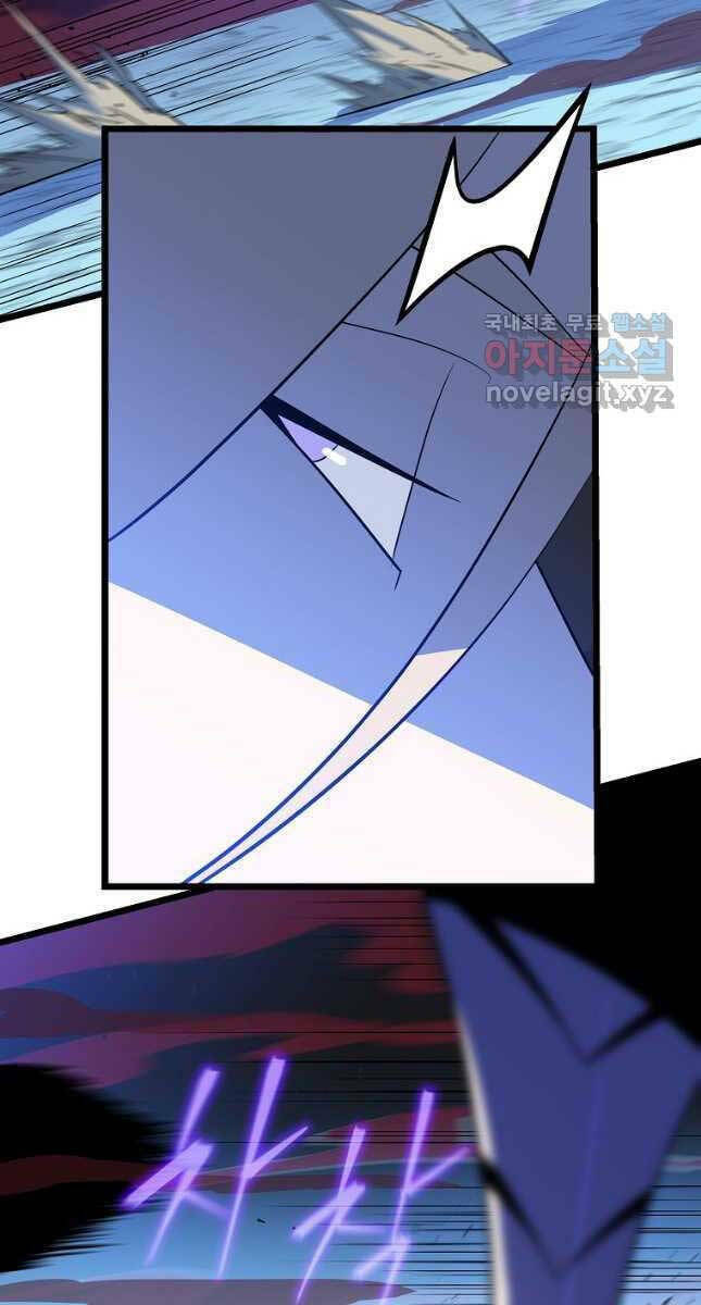 Kẻ Săn Anh Hùng: Chapter 142