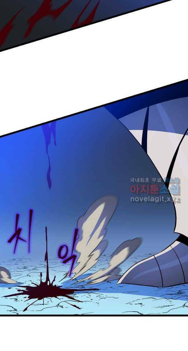 Kẻ Săn Anh Hùng: Chapter 142
