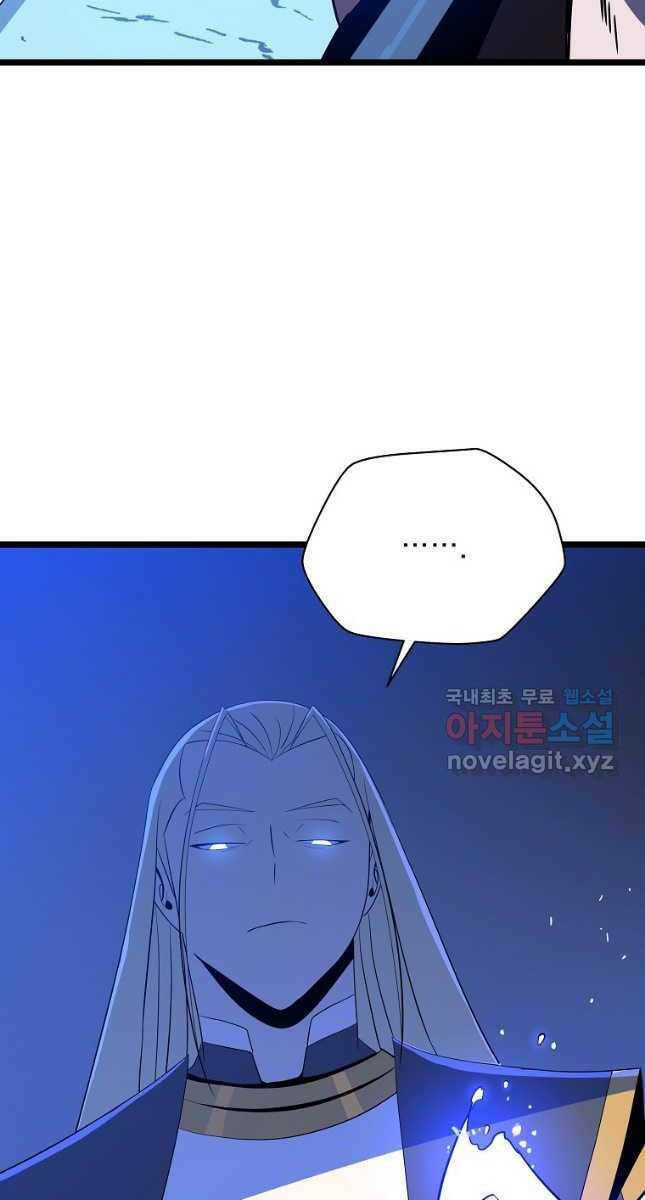 Kẻ Săn Anh Hùng: Chapter 142