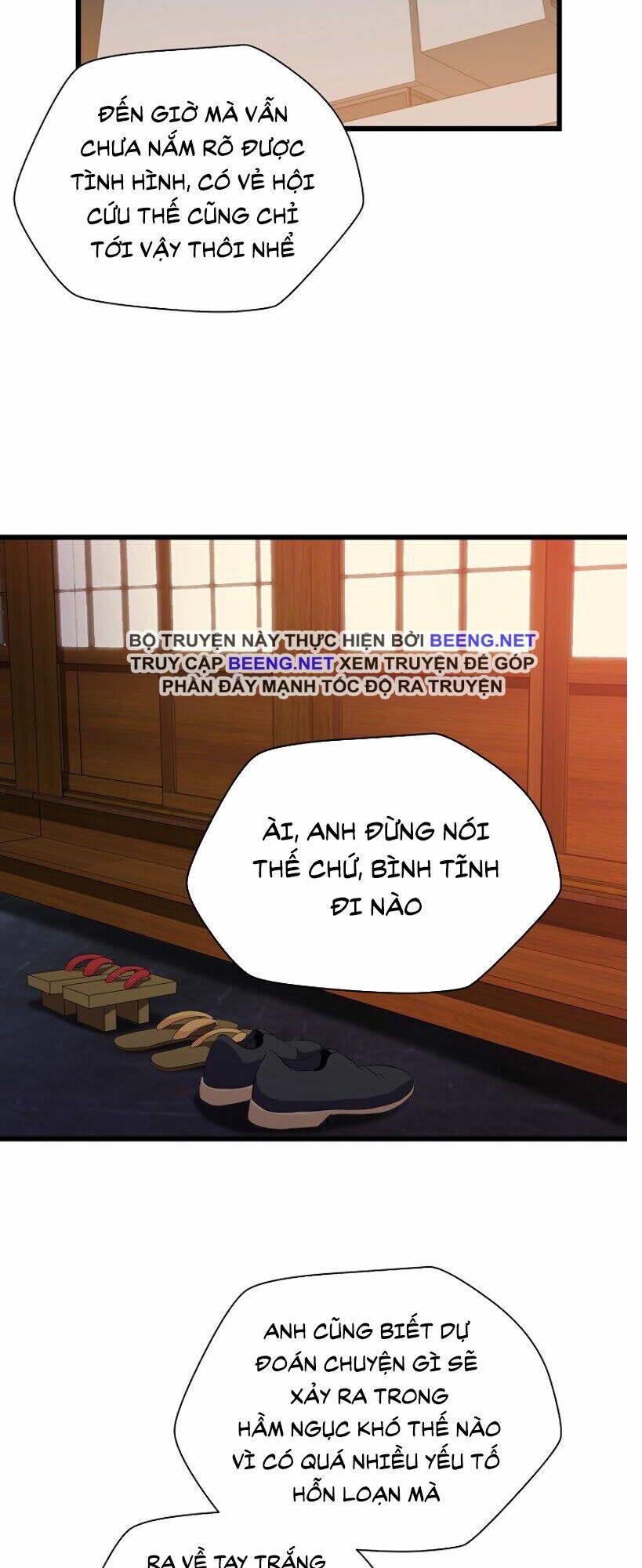 Kẻ Săn Anh Hùng: Chapter 19