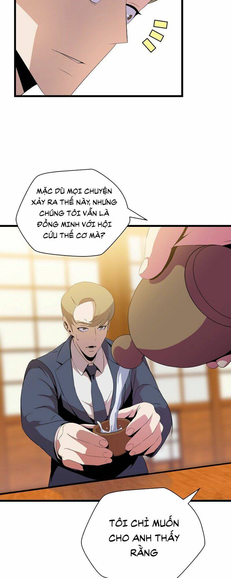 Kẻ Săn Anh Hùng: Chapter 19