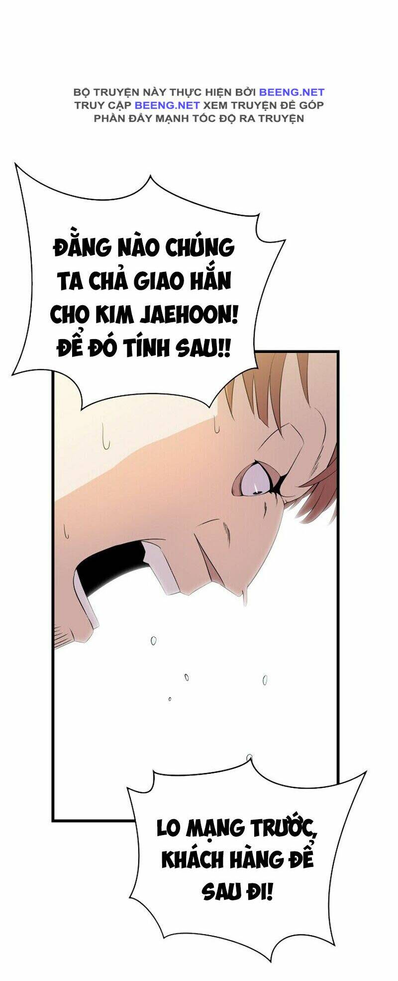 Kẻ Săn Anh Hùng: Chapter 22