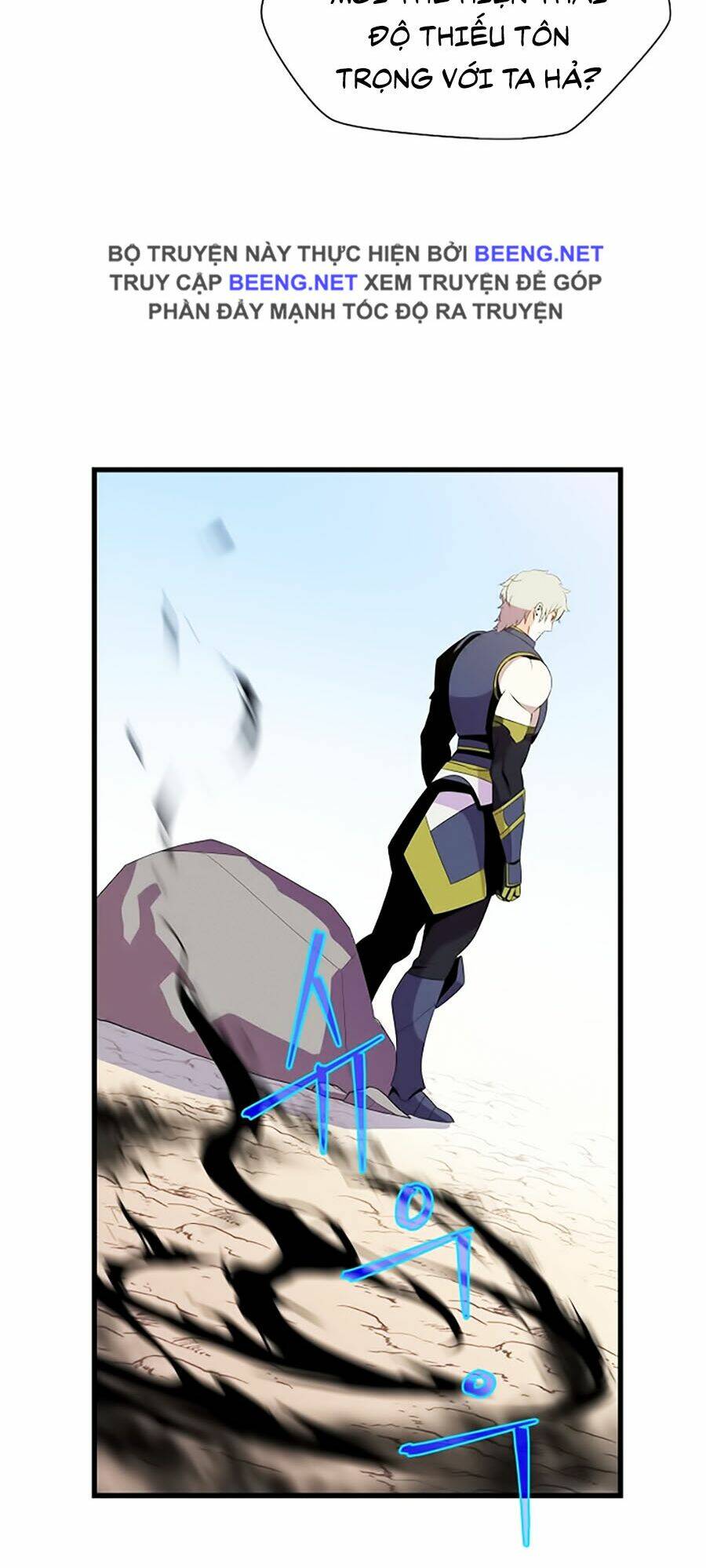 Kẻ Săn Anh Hùng: Chapter 28