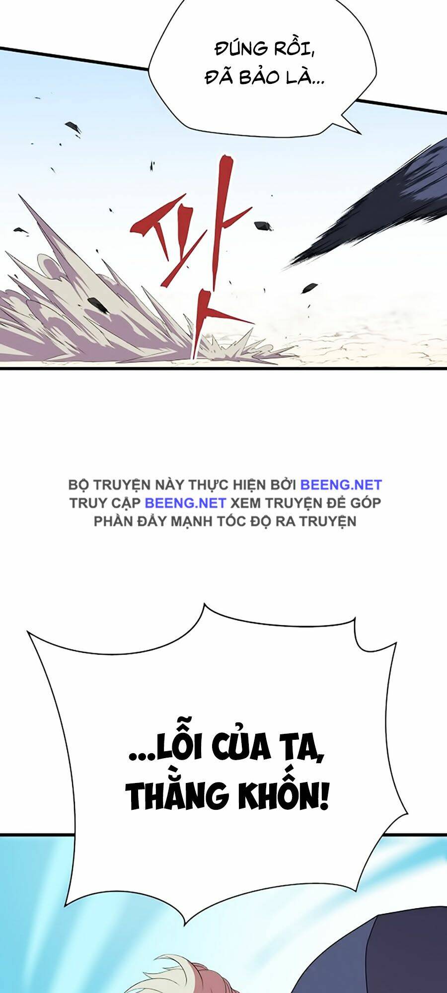 Kẻ Săn Anh Hùng: Chapter 28