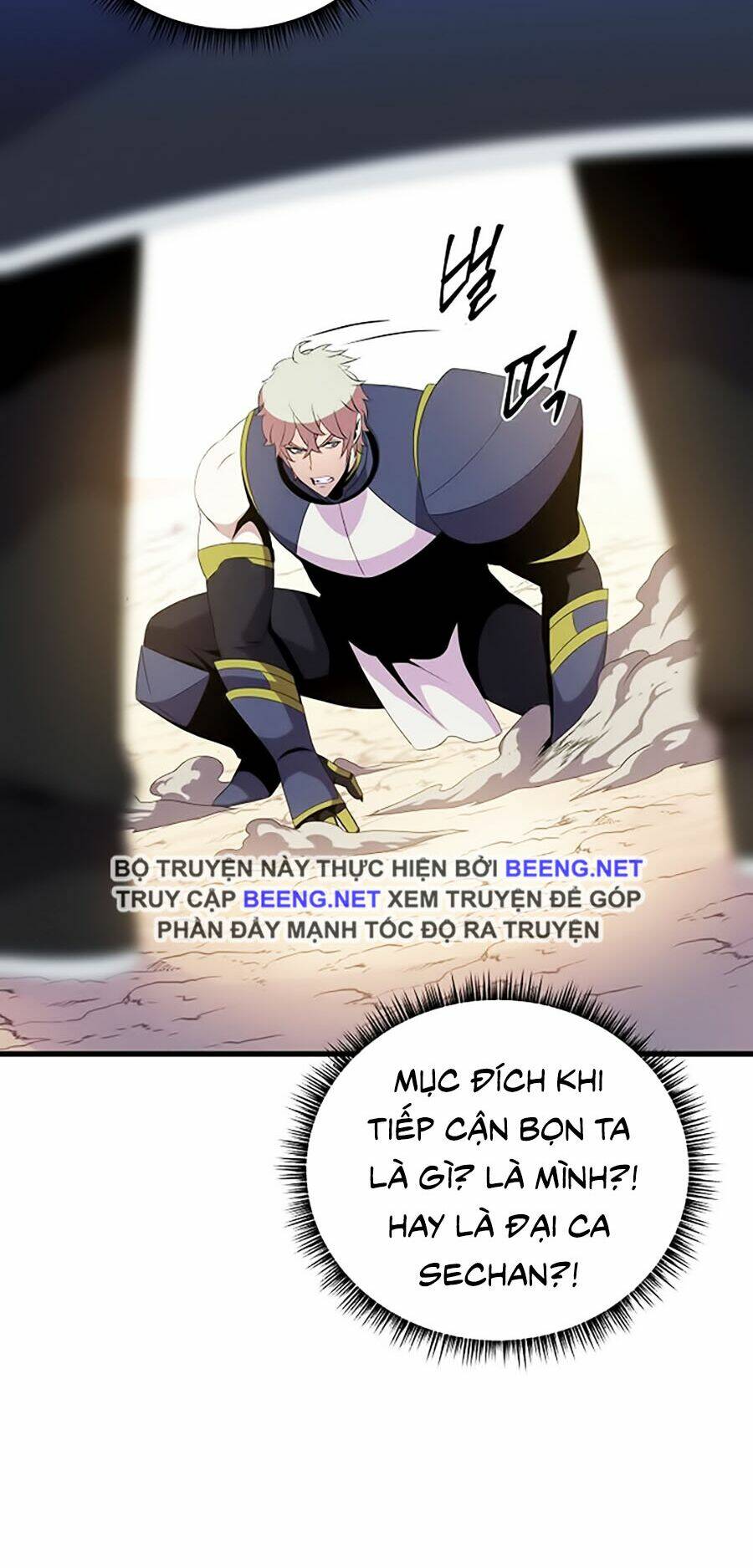 Kẻ Săn Anh Hùng: Chapter 28