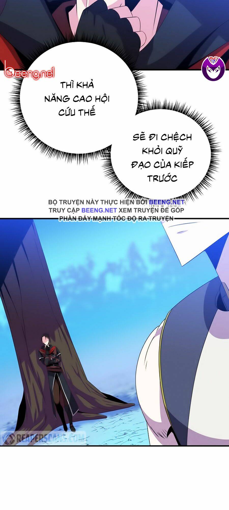 Kẻ Săn Anh Hùng: Chapter 29
