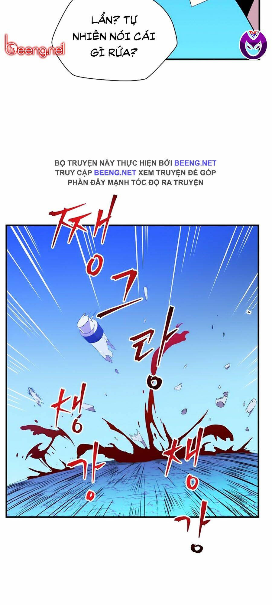 Kẻ Săn Anh Hùng: Chapter 29