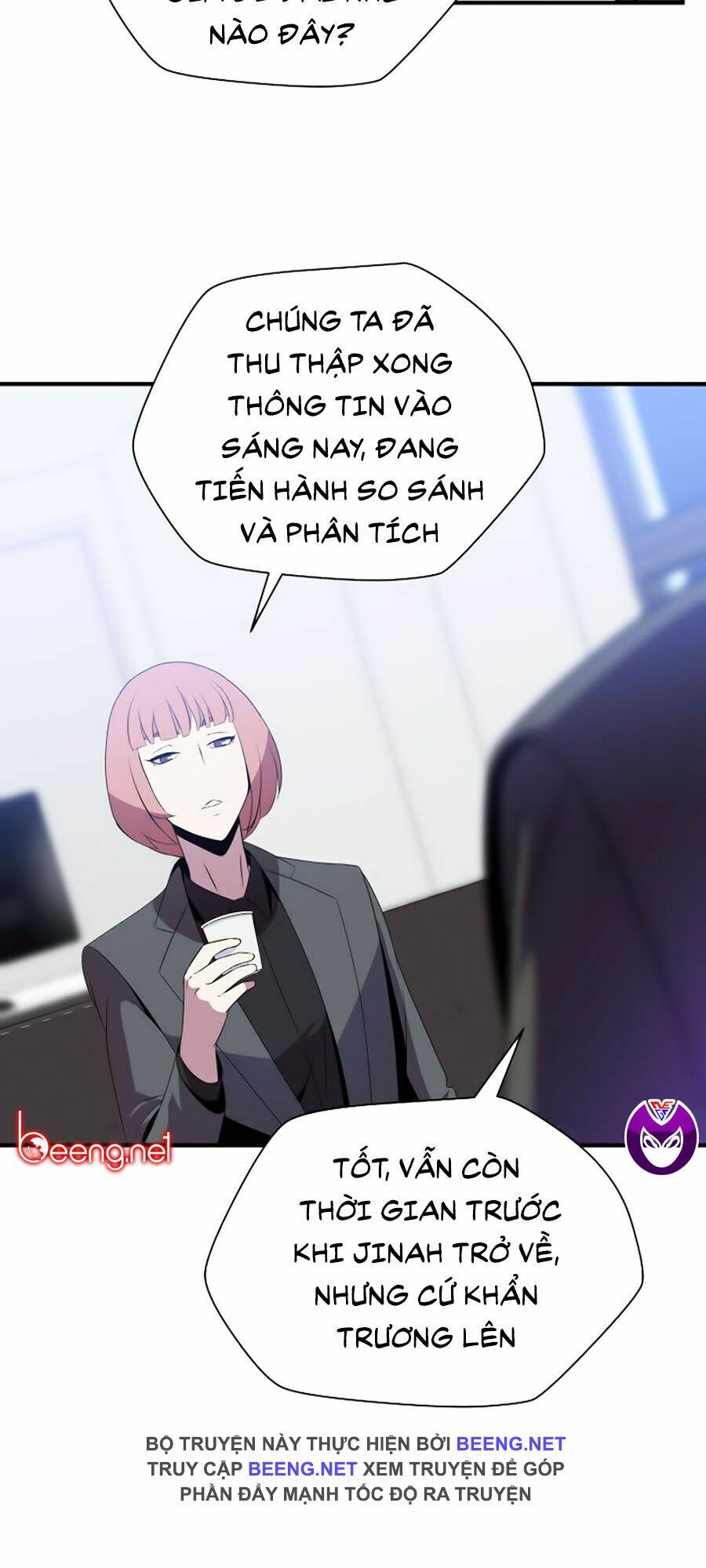 Kẻ Săn Anh Hùng: Chapter 29