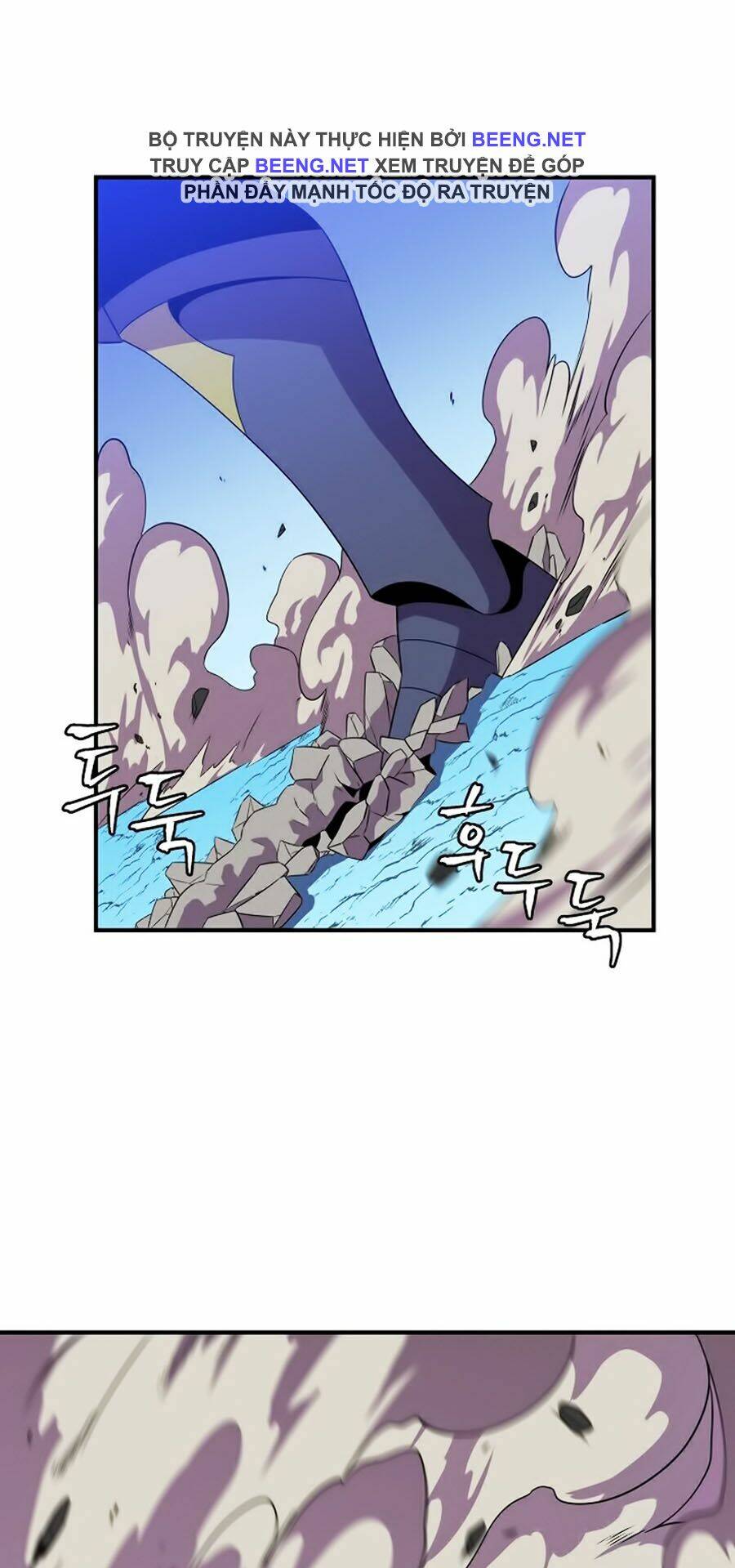 Kẻ Săn Anh Hùng: Chapter 30
