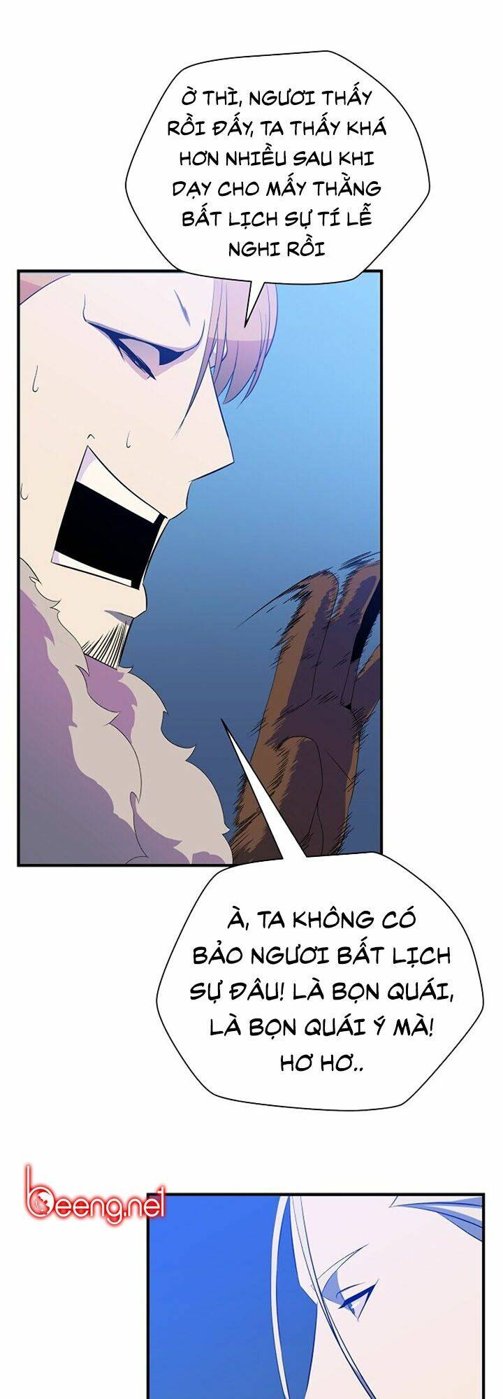 Kẻ Săn Anh Hùng: Chapter 33