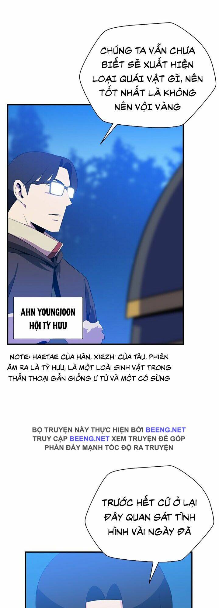 Kẻ Săn Anh Hùng: Chapter 33