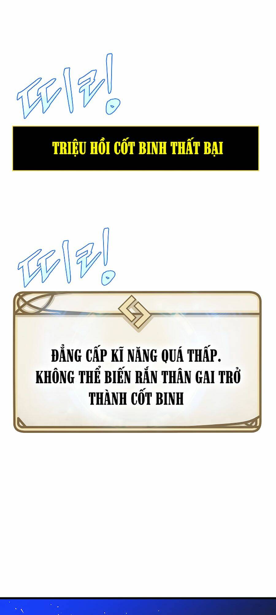 Kẻ Săn Anh Hùng: Chapter 40