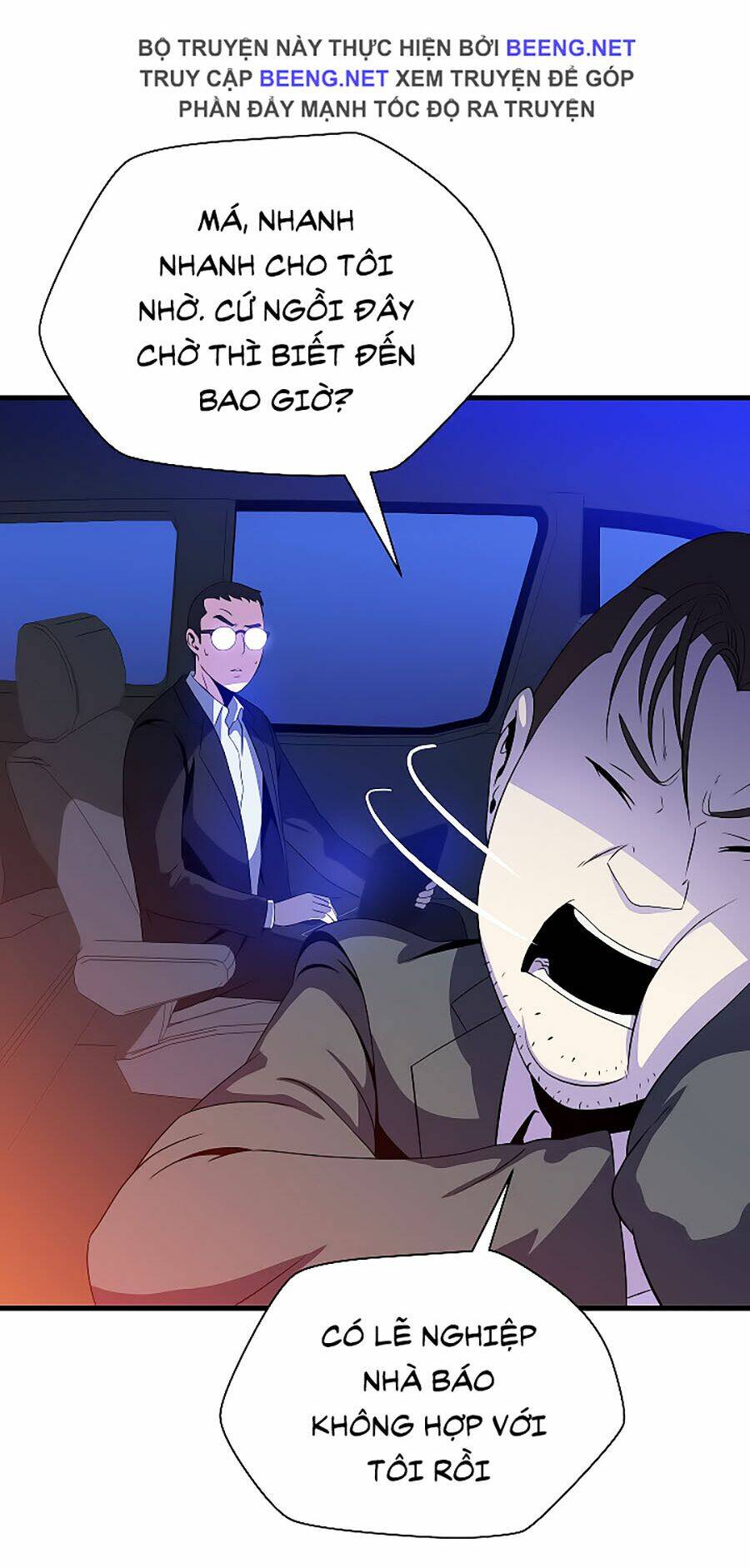 Kẻ Săn Anh Hùng: Chapter 40