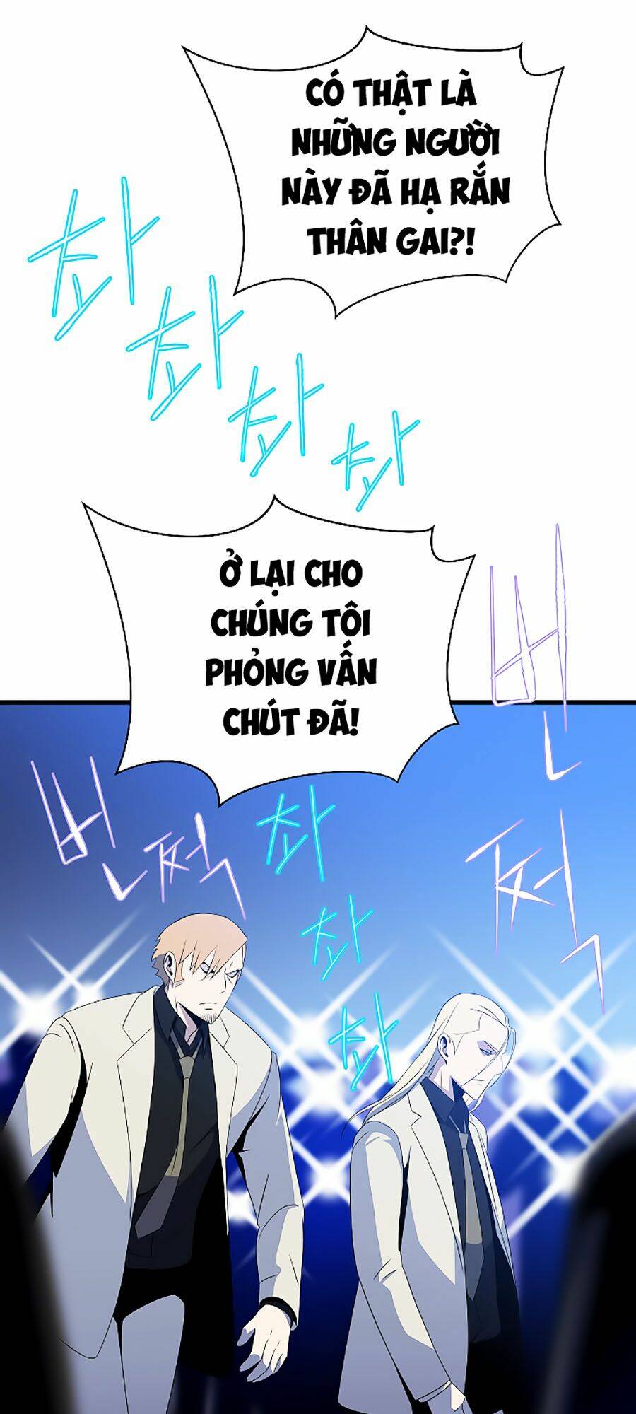 Kẻ Săn Anh Hùng: Chapter 40