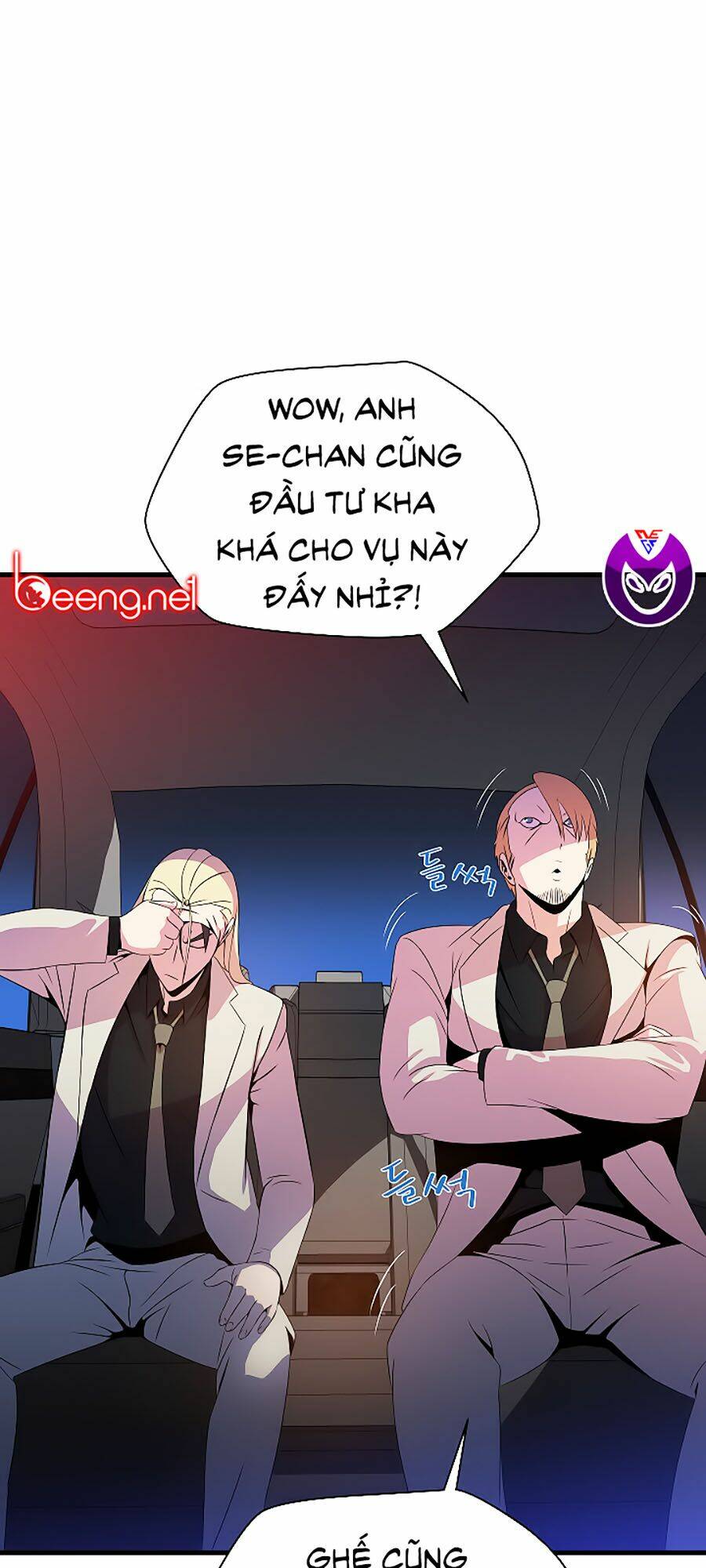 Kẻ Săn Anh Hùng: Chapter 40