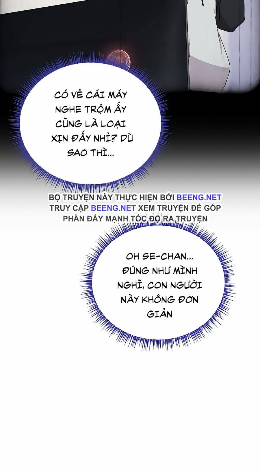 Kẻ Săn Anh Hùng: Chapter 40