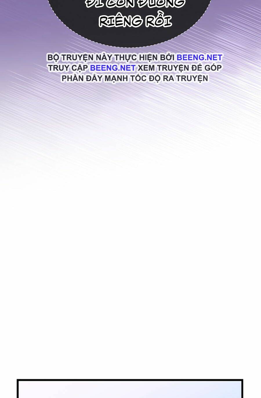 Kẻ Săn Anh Hùng: Chapter 41