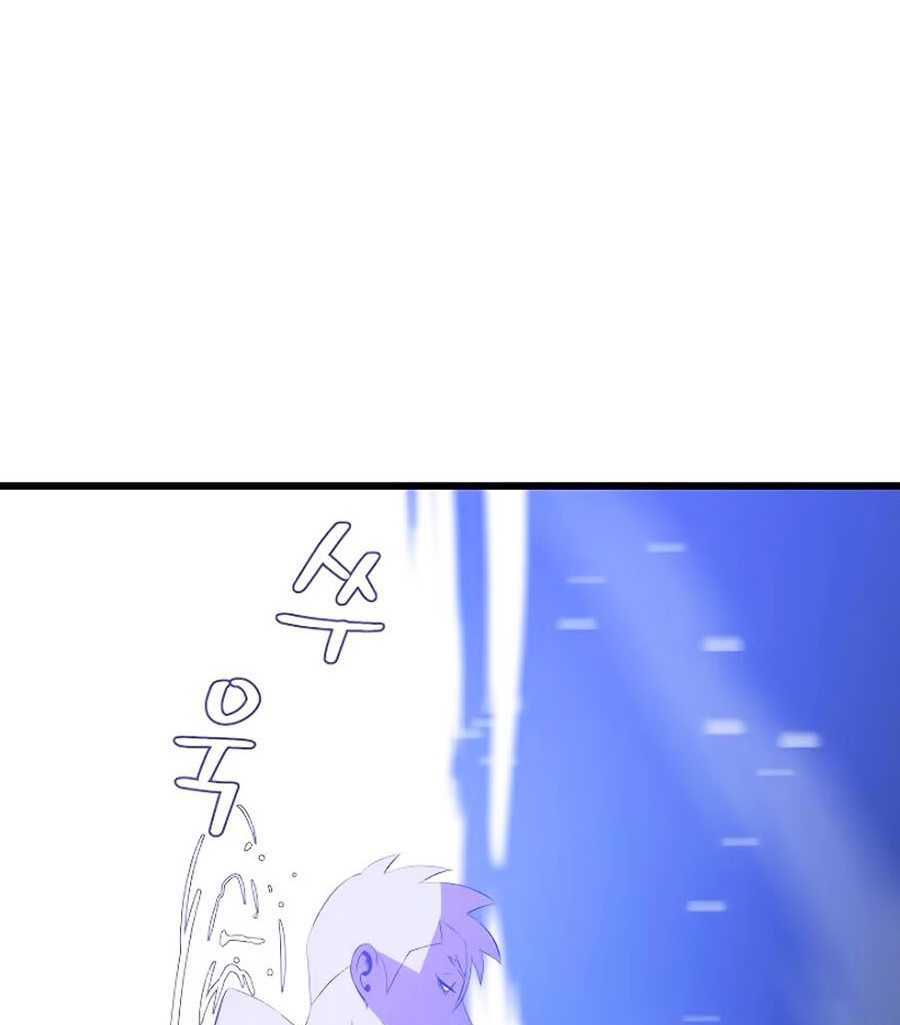 Kẻ Săn Anh Hùng: Chapter 50