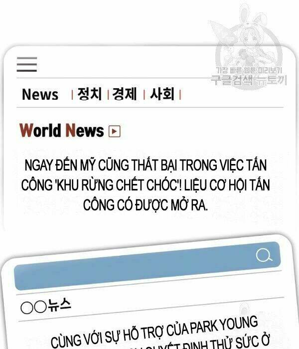 Kẻ Săn Anh Hùng: Chapter 66