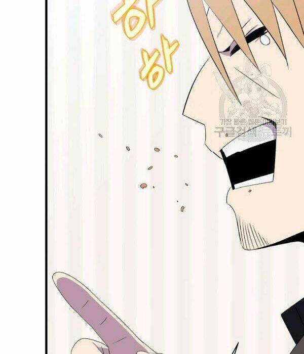 Kẻ Săn Anh Hùng: Chapter 66