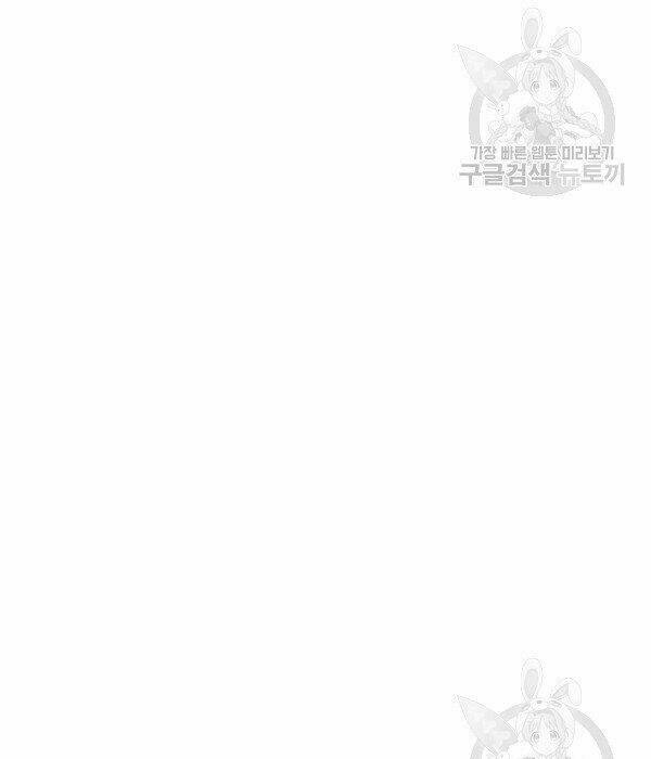 Kẻ Săn Anh Hùng: Chapter 66