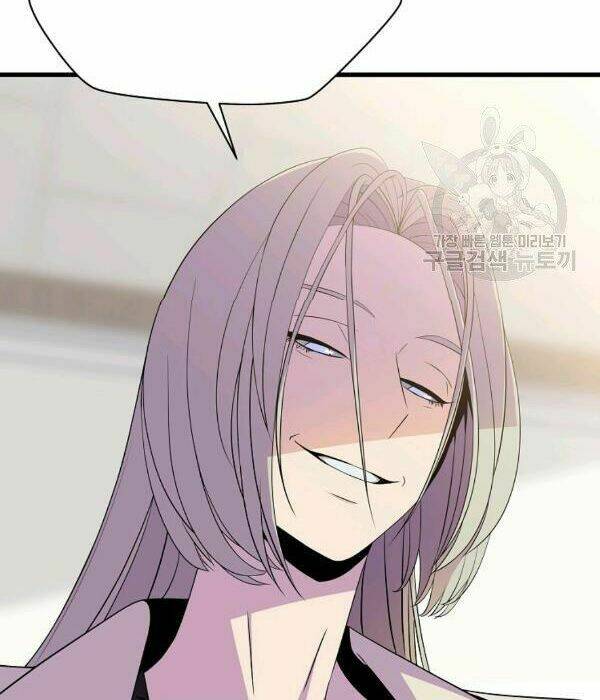Kẻ Săn Anh Hùng: Chapter 66