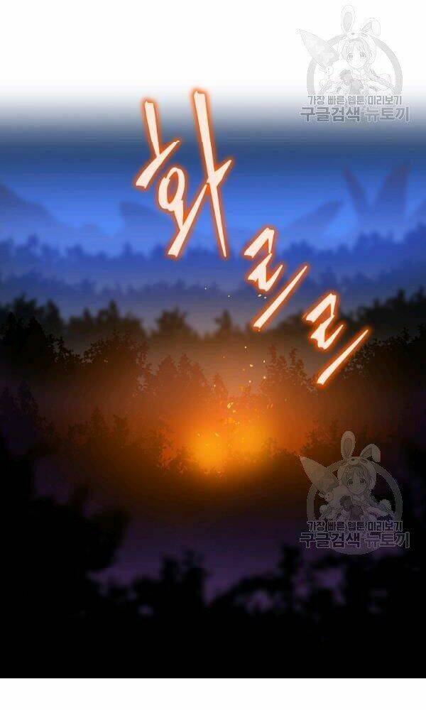 Kẻ Săn Anh Hùng: Chapter 67