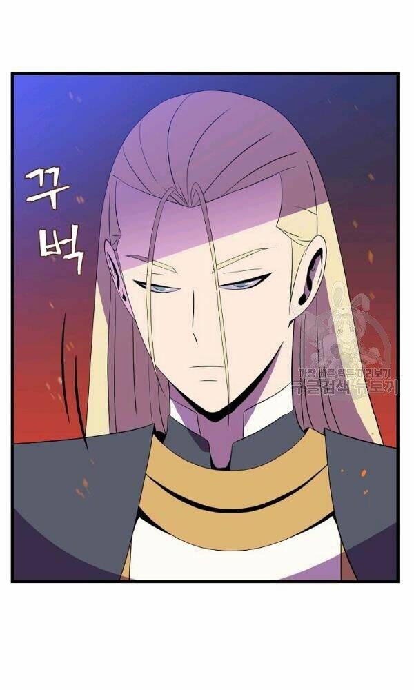 Kẻ Săn Anh Hùng: Chapter 67