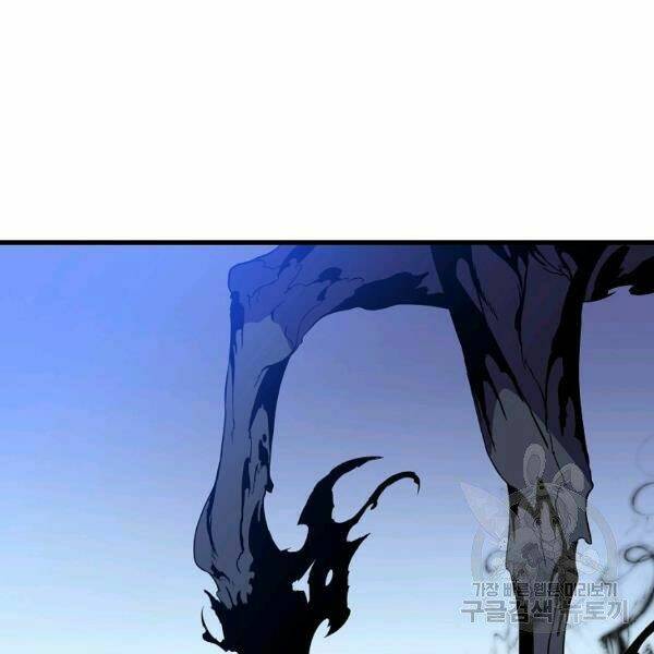 Kẻ Săn Anh Hùng: Chapter 69