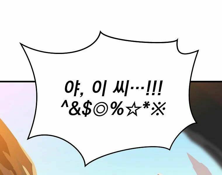 Kẻ Săn Anh Hùng: Chapter 75