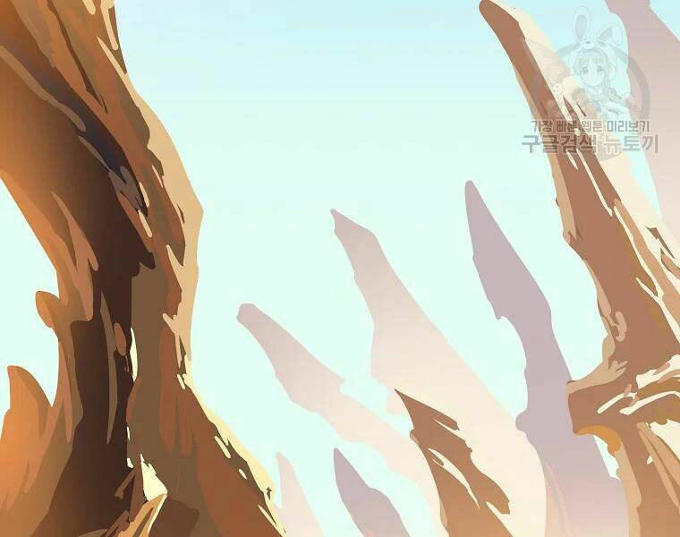 Kẻ Săn Anh Hùng: Chapter 75