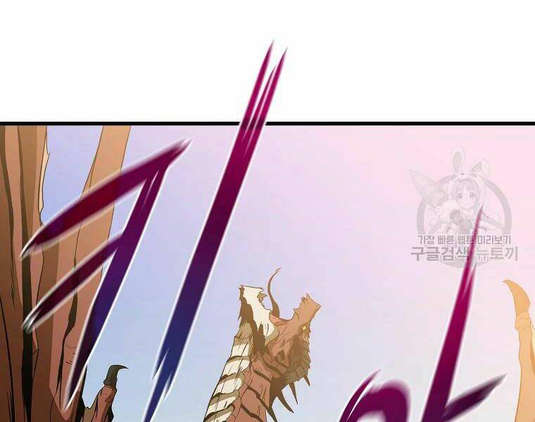 Kẻ Săn Anh Hùng: Chapter 75